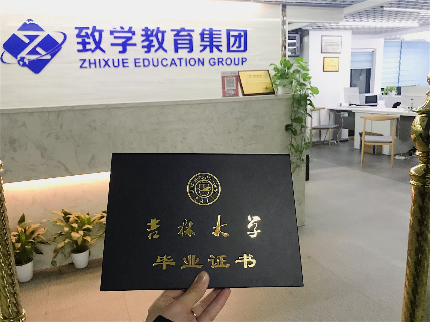 致学教育：大学毕业生年近千万？致学教育教你如何脱颖而出!